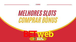betweb,betweb.cc